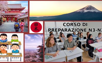 Corso di Lingua Giapponese N3 – N2 || Spring Semester