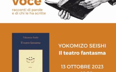 Ad alta voce || Mondadori Book Mestre – 13 ottobre 2023