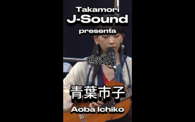 Aoba Ichiko || Takamori J-Sound
