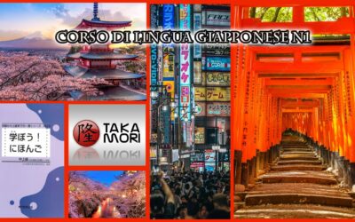 Corso di lingua giapponese N1 || Associazione Takamori